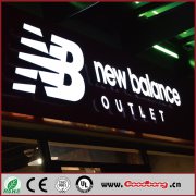 幾種較常用的招牌發光字的種類及制作材料